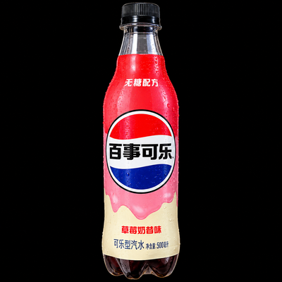 Pepsi Chug Strawberry Milkshake bottle on black background