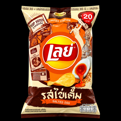 Lay's Salted Egg chips bag (Thailand)