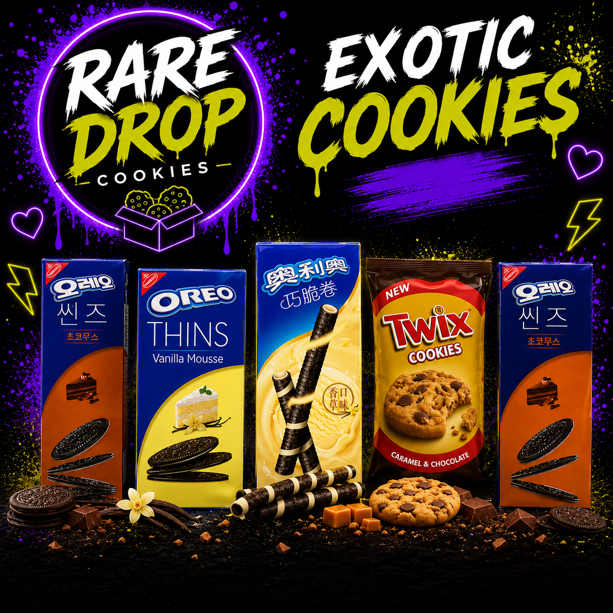 Cookies
