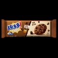 Chips Ahoy! Dark Chocolate cookies 72g pack from China