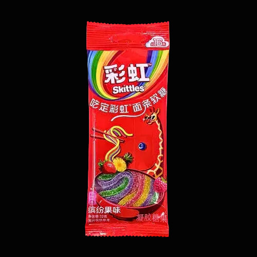 Skittles Noodle Gummy Sour Straws (Taiwan)