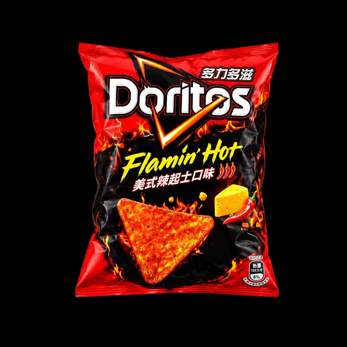 Doritos Spicy Nacho Cheese (Taiwan)