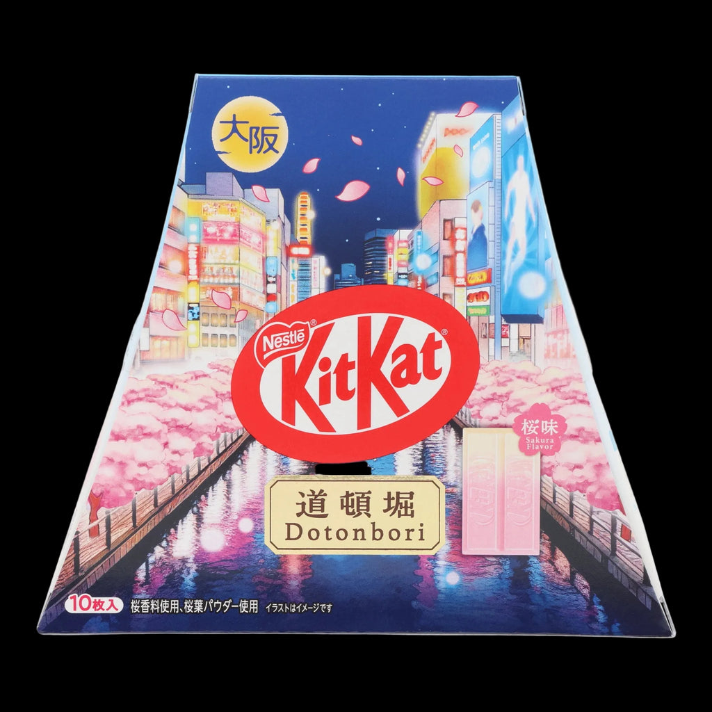 KitKat Osaka Castle Sakura box, Dotonbori side