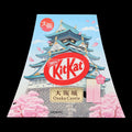 KitKat Osaka Castle Sakura 10-piece souvenir box from Japan