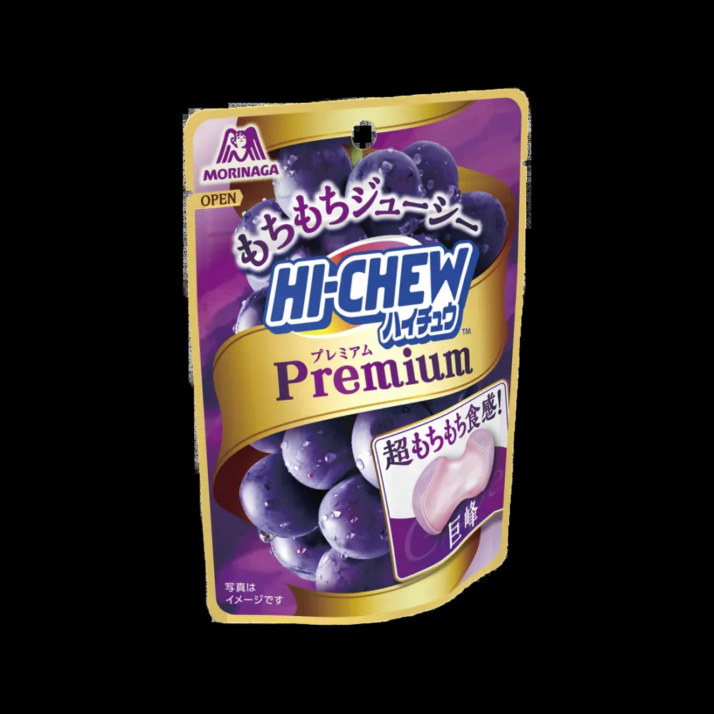 Hi-Chew Fuji Grape - JAPAN