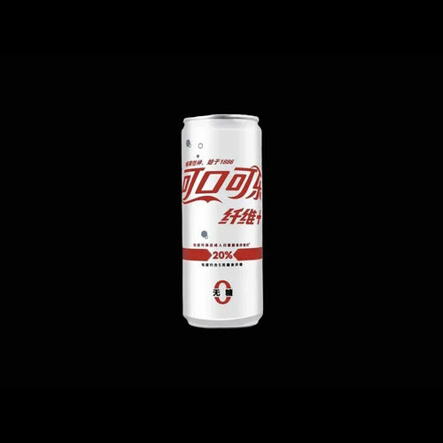 Coca Cola White Energy — Taiwan