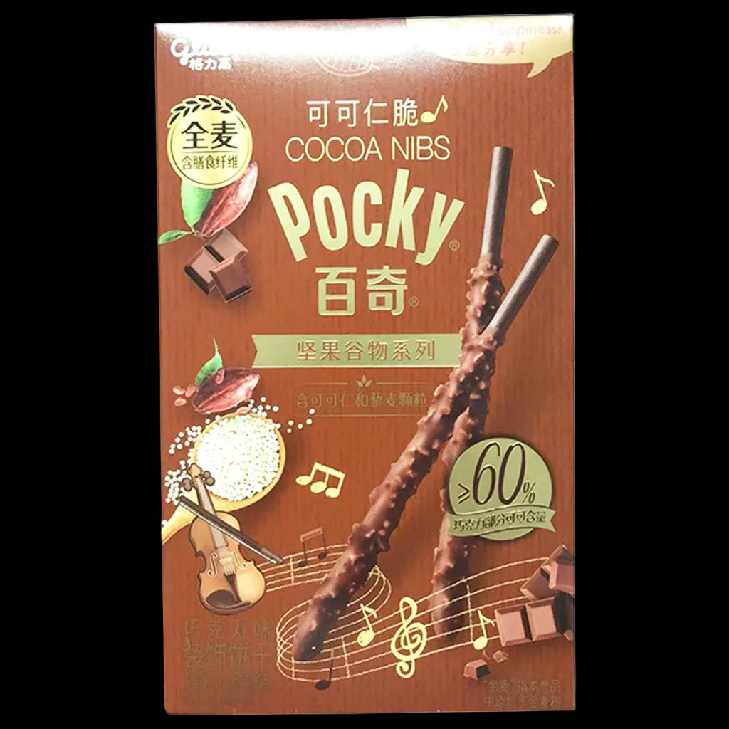 Pocky Cocoa Nibs 32g box from China