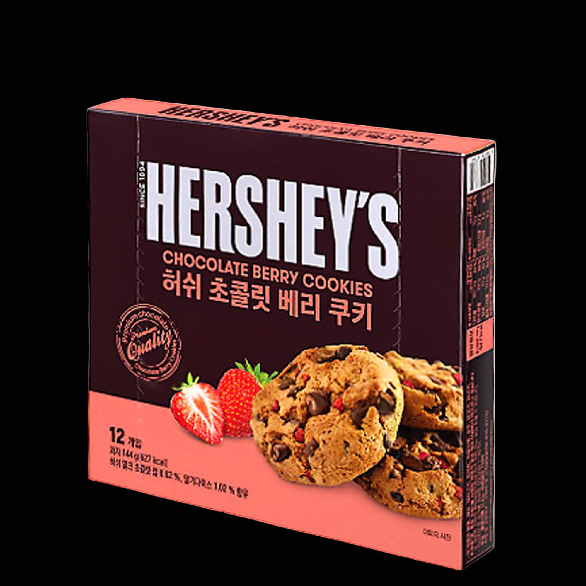 Hershey's Chocolate Berry Cookies Box of 12 (Korea)