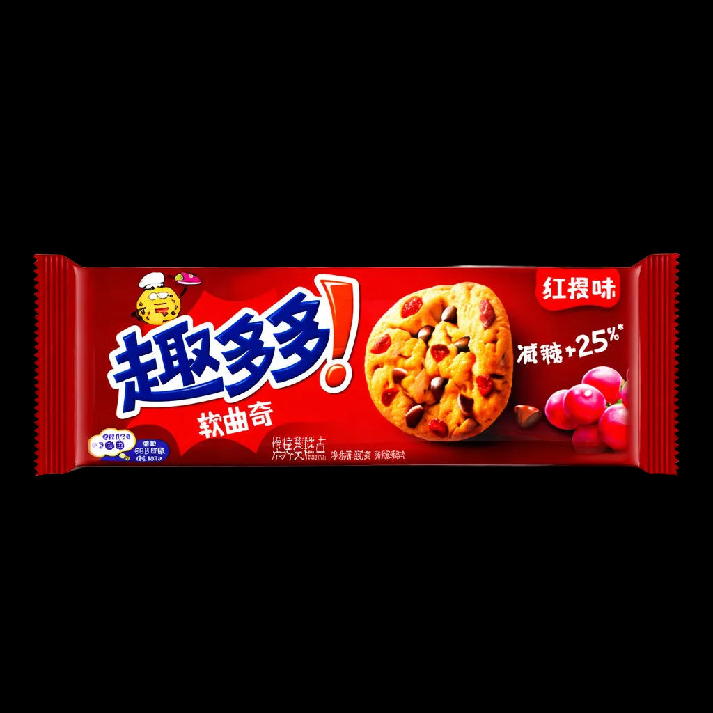 Chips Ahoy! Grape Flavor Cookies 80g pack from China, front of package