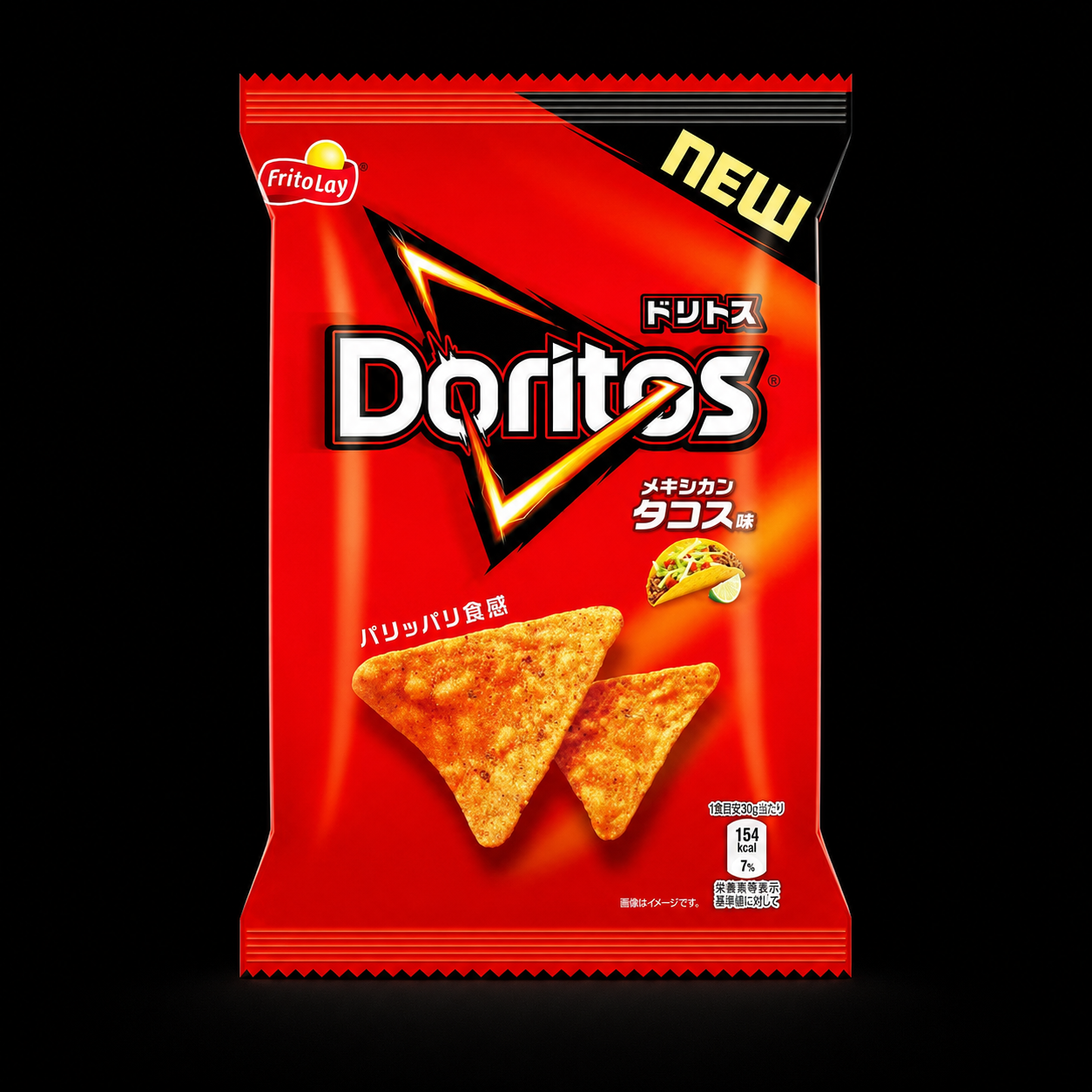 Doritos Tacos (Japan)