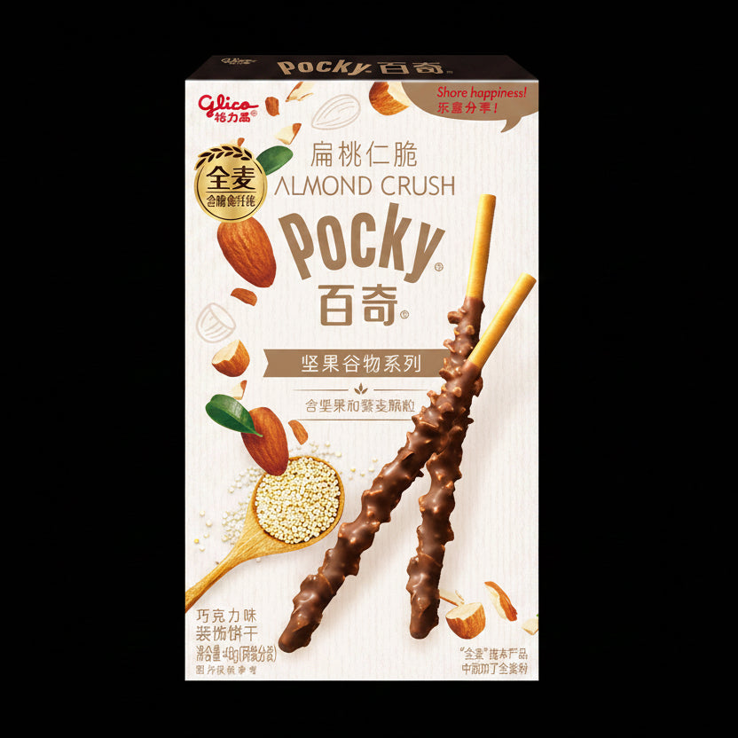 Pocky Almond Crush (China)