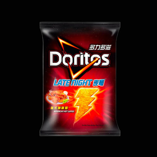 Doritos Late Night American Hot Wings (Taiwan)