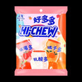 Hi-Chew Orange Yogurt & Strawberry Yogurt - TAIWAN