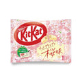 KitKat Sakura (Japan) Limited Edition