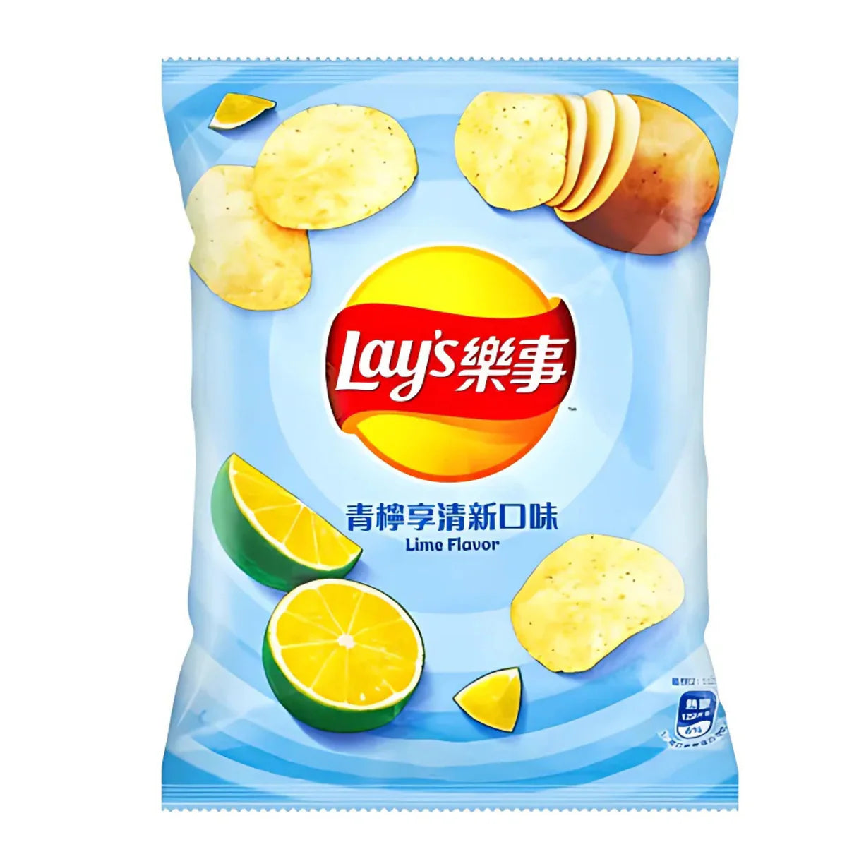 Lay's Lime Chips (Taiwan)