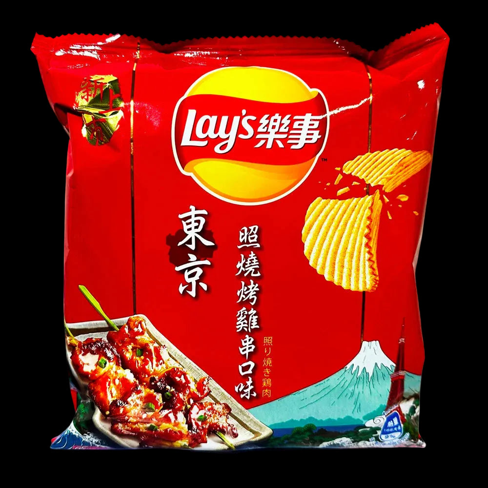 Lays Tokyo Teriyaki Chicken (Taiwan)