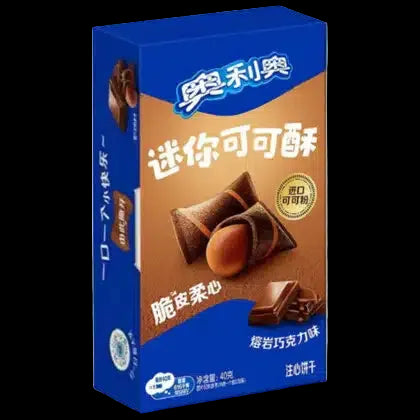 Oreo Wafer Bites Chocolate (Taiwan)
