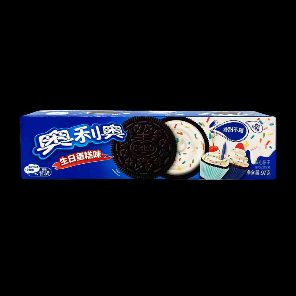 Oreo Birthday Cake (China)