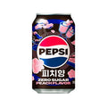 Pepsi Blossoming Peach (Korea)