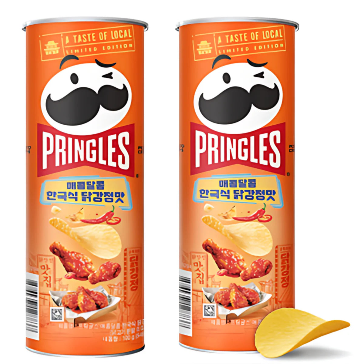 Pringles Sweet & Spicy Fried Chicken (Korea)