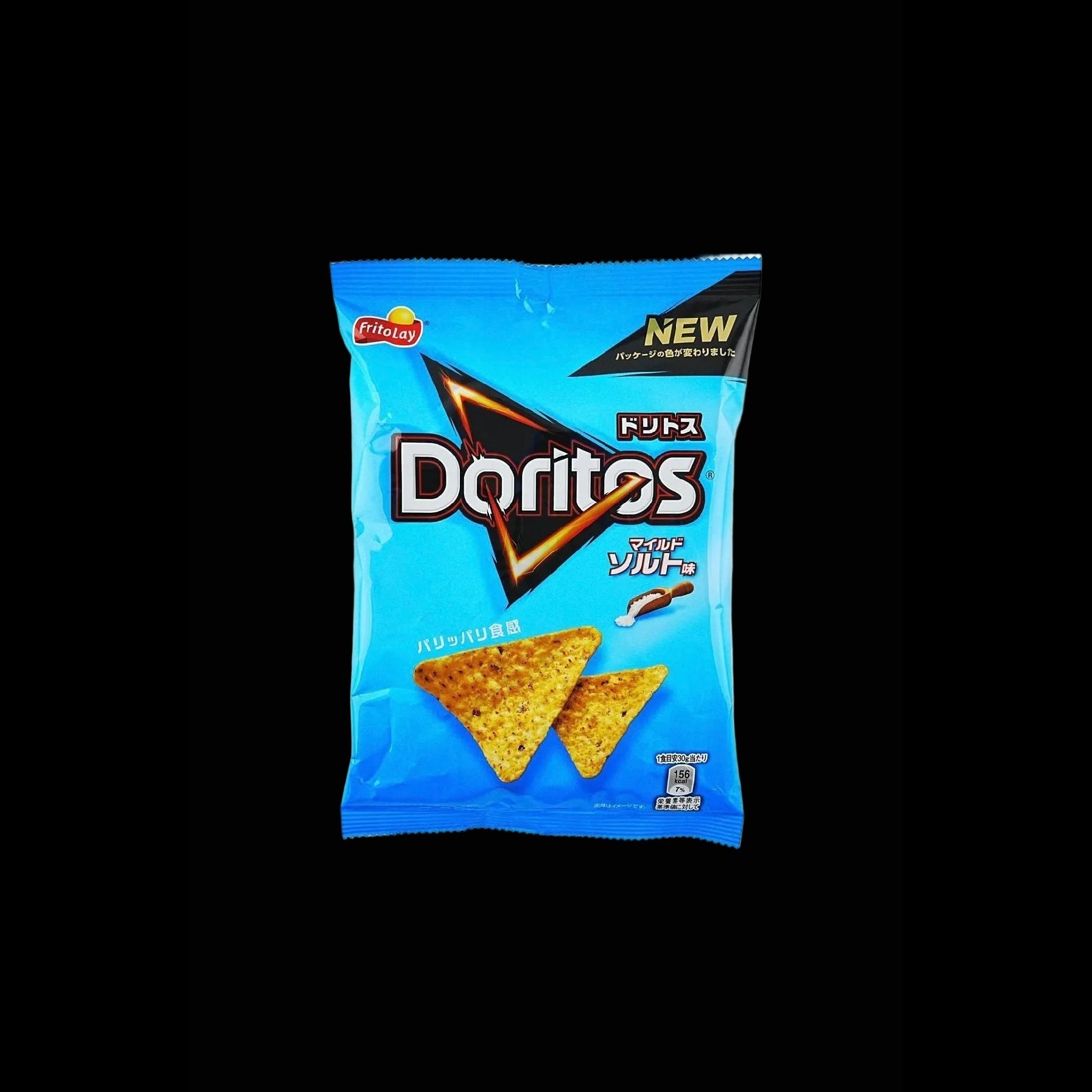 Doritos Organic Salt — Japan