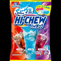 Hi-Chew Cola, Apple, Grape - JAPAN