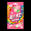Skittles Floral Fruit (China) 40g