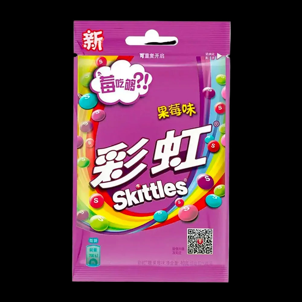 Skittles Berry (China) 40g