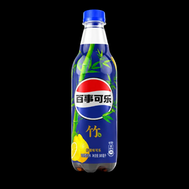 Pepsi Bamboo Grapefruit Soda (China)