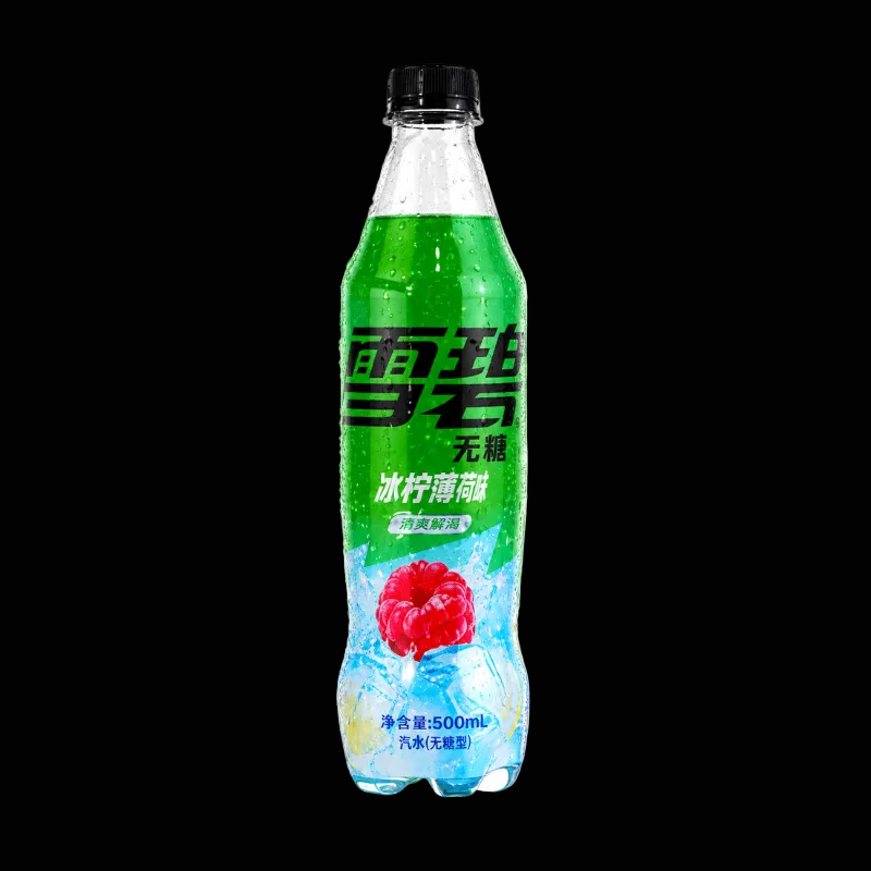 Sprite Raspberry Lemon (China)