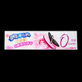 Oreo Rose Zero Sugar Thins (China) 95g