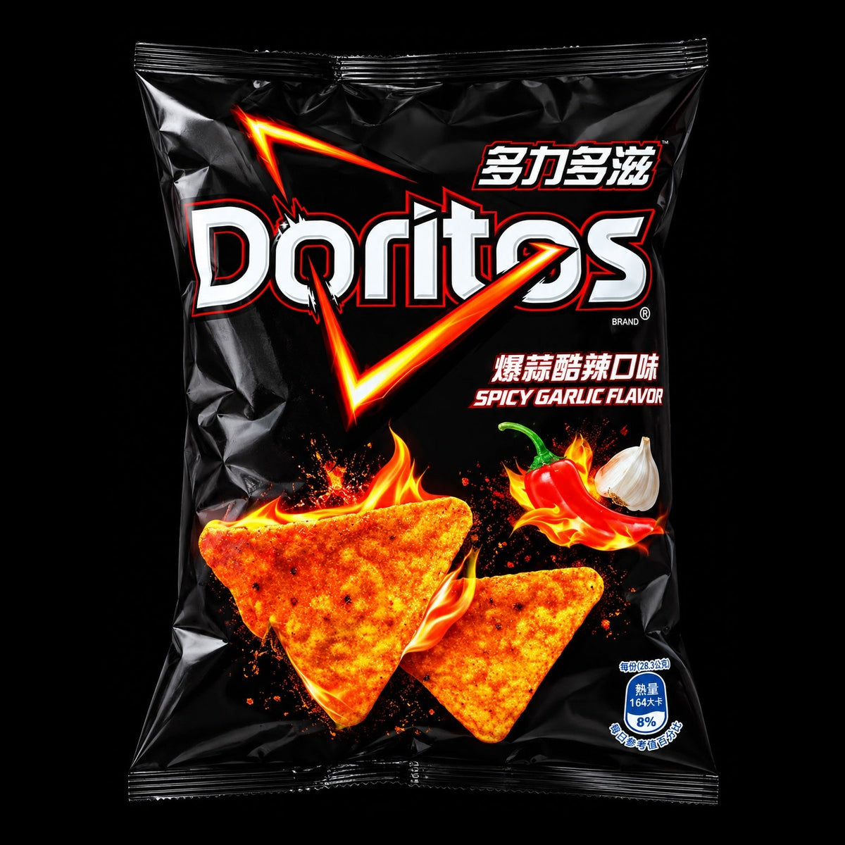 Product on seamless edge-to-edge black square background
