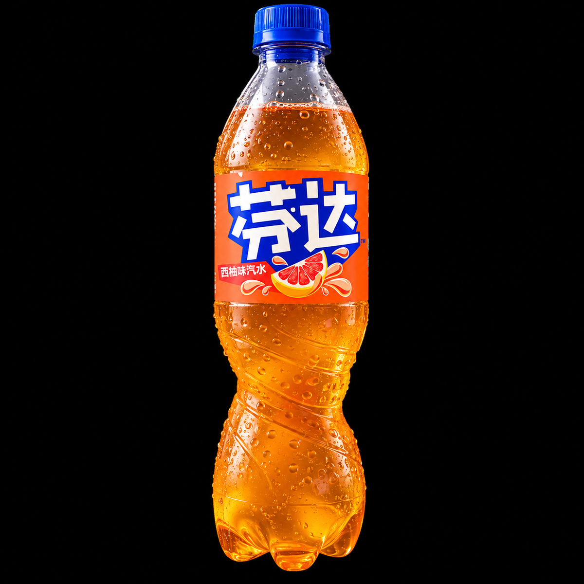 Fanta grapefruit soda bottle from China on black background