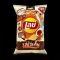 Lay's Salted Egg limited edition 46g potato chip bag from Thailand