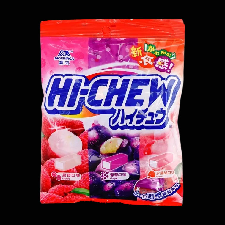 Hi-Chew Grape, Peach & Lychee (Taiwan)