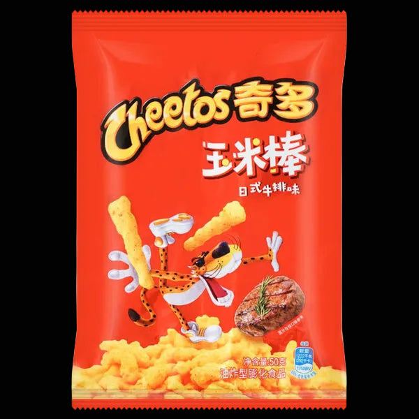 Cheetos Sautéed Steak flavor bag from Taiwan