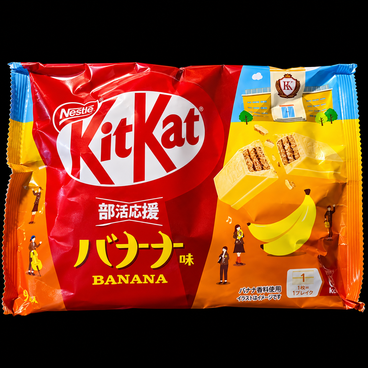 KitKat Banana Japan package on black background