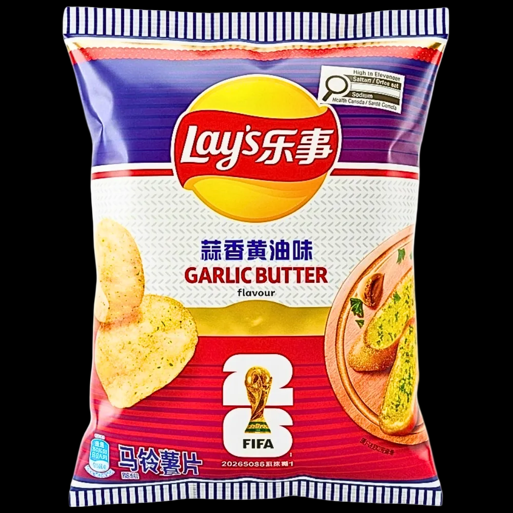 Lay's Garlic Butter flavor 70g bag from China