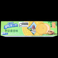 Oreo Savory Mushroom (Taiwan)