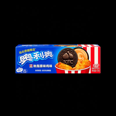Product on seamless edge-to-edge black square background