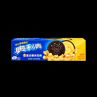 Product on seamless edge-to-edge black square background