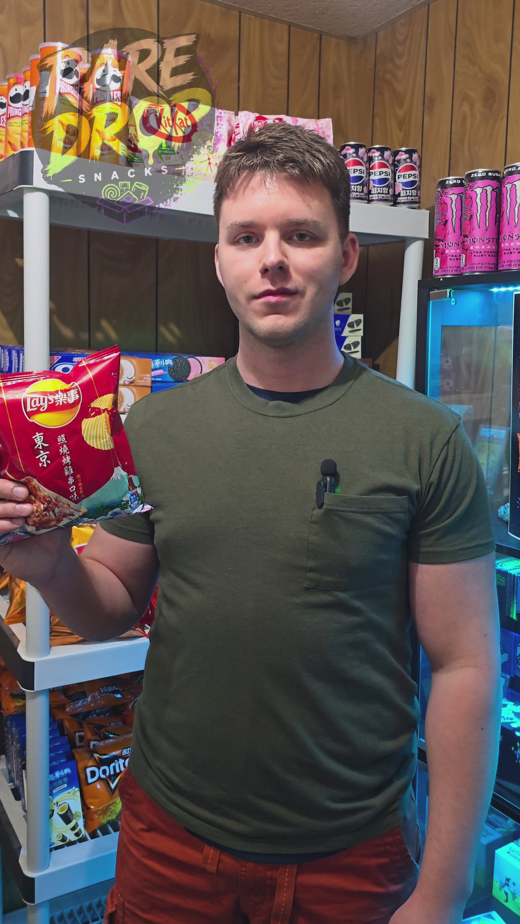 Lays Tokyo Teriyaki Chicken (Taiwan)