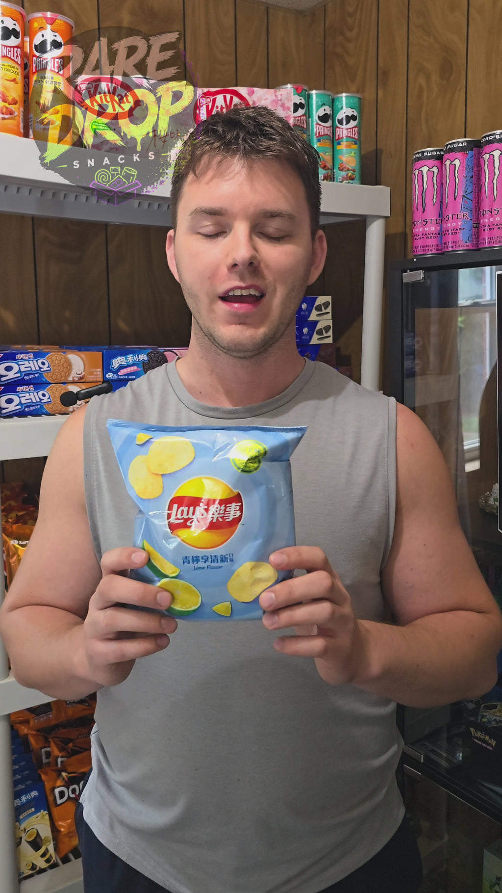 Lay's Lime Chips (Taiwan)