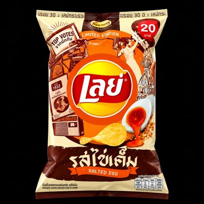 Lay's Salted Egg (Thailand)