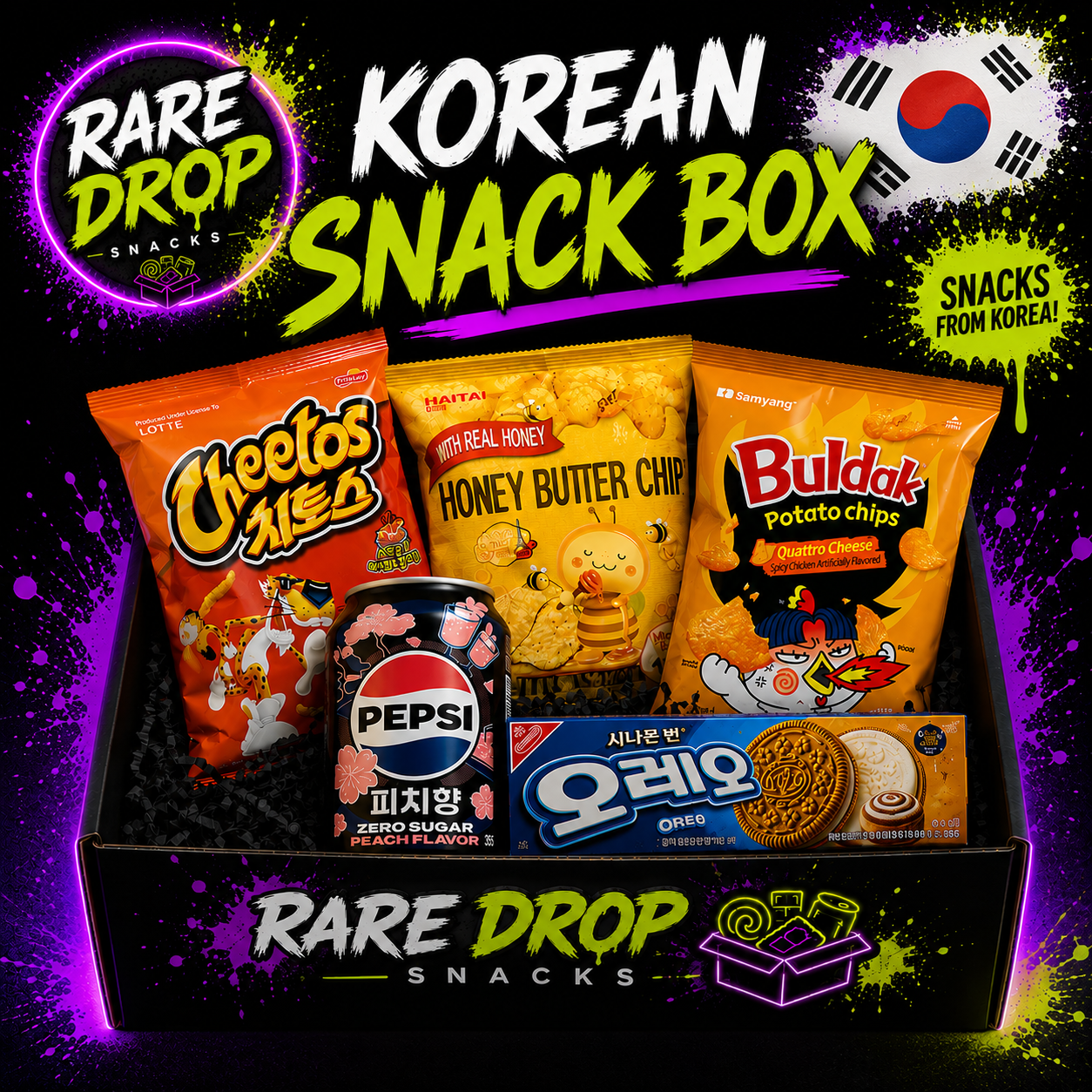 Korean Snack Box — 5-Piece Bundle