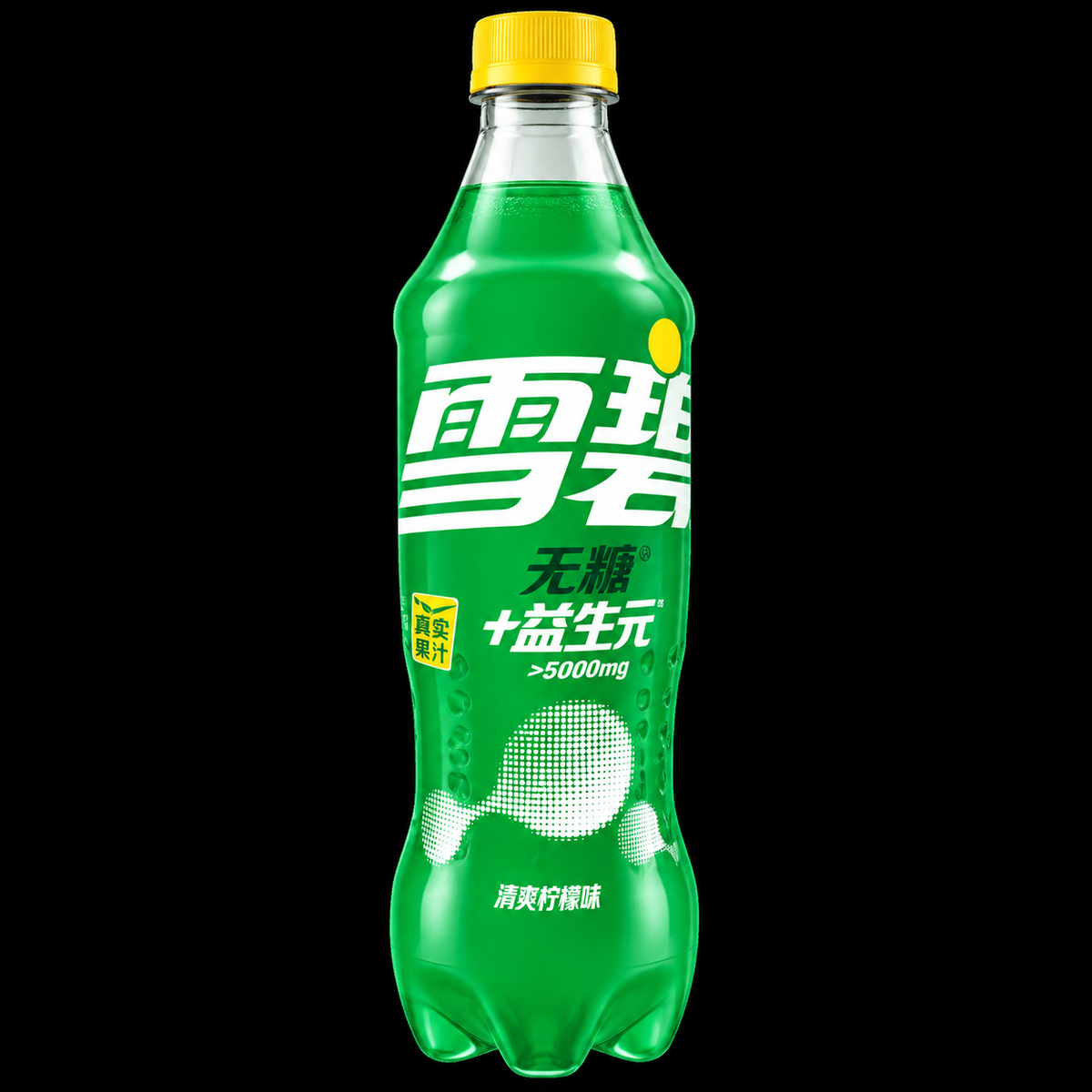 Sprite Sugar Free Lemon Prebiotic (China)