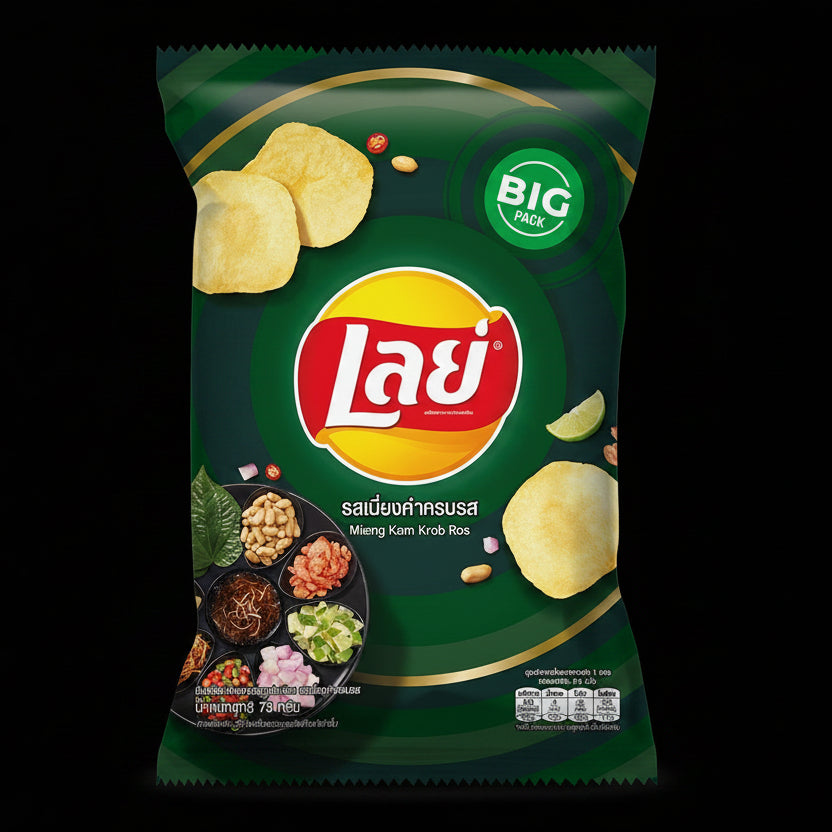Lay's Miang Kham (Thailand)