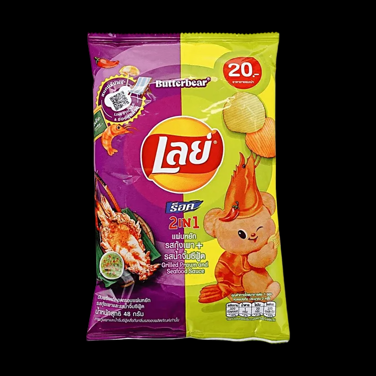 Lay's x Butterbear 2in1 Grilled Prawn and Seafood Sauce (Thailand)