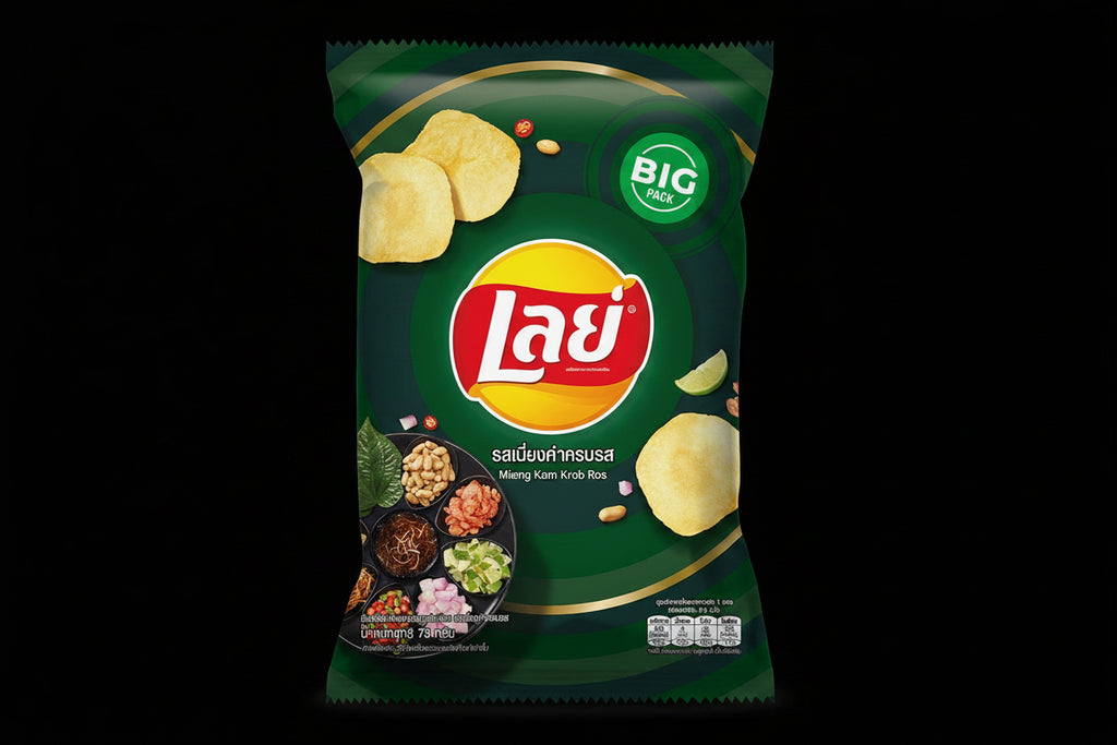 Lay's Miang Kham (Thailand)