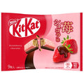 KitKat Strawberry Chocolate (Japan)